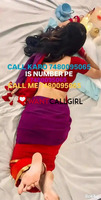 CALL GIRL IN ☎️ ♥️ 7480095065 call me