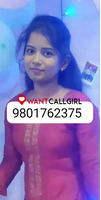 Addanki ♥️CALL GIRL☎️ 9801762375☎️