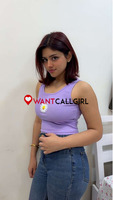 TRUSTED CALL GIRL IN 7439945651 ESCORT SERVICE