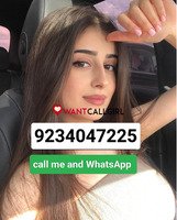 ULHASNAGAR ♥️CALL GIRL 9234047225 ♥️LOW PRICE