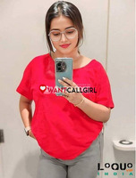 Bag♥️CALL GIRL☎️ 9801762375☎️ escort