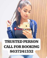 Alipudaur LOW PRICE CALL GIRLS CALL 👉 8637241332