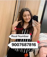 Balotra Call Girl Escort *9007687816*👈Call me