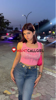 TRUSTED CALL GIRL IN 7439945651 ESCORT SERVICE