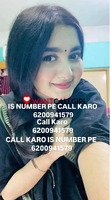 CALL GIRL IN ☎️ ♥️ 6200941579 call me