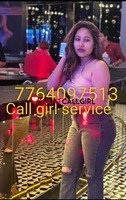 Sibsagar call girl 7764097513 service provider