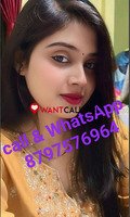 Lunavada CALL GIRL ❣️ 8797576964 ❣️ CALL GIRL