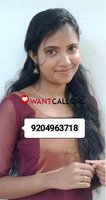 Call girl 92049//63718 xxxxxxxxxxxxxxxx
