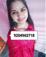 Call girl 92049//63718 xxxxxxxxxxxxxxxx