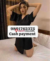 Adilabad♥️CALL GIRL☎️ 9801762375☎️ escort