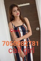 Dhanbad Kavya GENUINE TODAY LOW-P