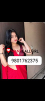 Amaravati♥️CALL GIRL☎️ 9801762375☎️ escort