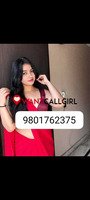 Andol♥️CALL GIRL☎️ 9801762375☎️ escort