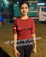 Nilgiri CALL GIRL 84343*46540