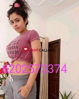 COLLEGE CALL GIRL SERVICE 620257//3374 AVAILABLE