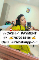 Special VIP call girl my real number 7970318191