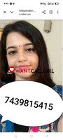 Call girl 7439815415❤️ escort service