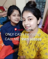 ALIGANJ CALL GIRL 💋𝟵𝟵𝟬𝟱𝟯𝟴𝟴𝟱𝟲𝟵 CALL 💋GIRLS