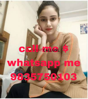 CALL GIRLS 9835750103 CALL GIRLS In Abrama