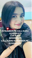 CALL GIRL IN ☎️ 𝟲𝟮𝟬𝟬𝟵𝟰𝟭𝟱𝟳𝟵 ♥️ 6200941579 call me