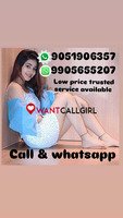99056*55207 ❤CALL GIRLS IN ESCORT SERVICE❤