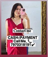 𝗖𝗔𝗦𝗛 √𝗣𝗔𝗬𝗠𝗘𝗡𝗧  𝗖𝗮𝗹𝗹 𝗠𝗲 📞7970318191♥️ call girl