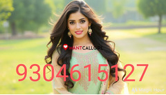 COLLEGE CALL GIRL SERVICE 93046//15127 AVAILABLE