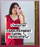 𝗖𝗔𝗦𝗛 √𝗣𝗔𝗬𝗠𝗘𝗡𝗧 𝗖𝗮𝗹𝗹 𝗠𝗲 📞7970318191♥️ call girl