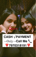 𝗖𝗔𝗦𝗛 √𝗣𝗔𝗬𝗠𝗘𝗡𝗧  𝗖𝗮𝗹𝗹 𝗠𝗲 📞7970318191♥️ call girl
