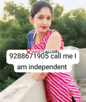 I am girl Darct call me 9288671905