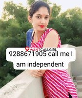 9279372762 call me I am girl dear