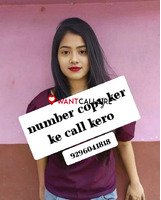 ALWAR CALL GIRL ❤️ IN ESCORT 92960//41818