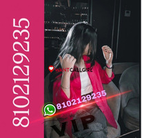 Bagdogra █▬█⓿▀█▀ Low price Call Girl ☎𝟴𝟭𝟬𝟮𝟭𝟮𝟵𝟮𝟯𝟱
