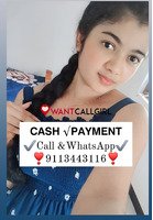 9113443116 Private independent collage Going girl