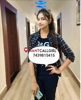Call girl 7439815415❤️ escort service
