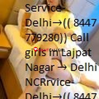 Call Girls In Sector 51 (Noida) Call {8447779280↬