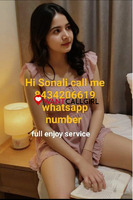 Basugaon CALL 8434206619 ❤️LOW PRICE CALL
