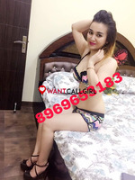 CALL GIRL ❤️89696*53183 ❤ IN ESCORT SERVICE