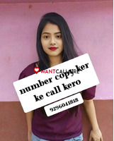 NAYAGARH CALL GIRL ❤️ IN ESCORT 92960//41818