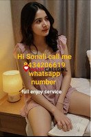 Dera Nanak CALL 8434206619 ❤️LOW PRICE CALL