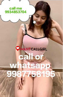 Call girl ♥️9934853704♥️ call girls in escort ser - 2