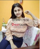 Bageshwar Call girls 9199917374