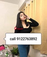 Hirapur Call girl ☎️9147733897 Call Girls serv