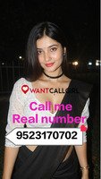 Alipur Duar Call Girl ☎️ 9007687816 ❤️ Escort