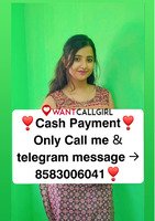𝗖𝗔𝗦𝗛 𝗣𝗔𝗬𝗠𝗘𝗡𝗧 Call me 📞8583006041❣️ Call girl
