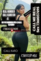 Darjiling Sumitra call me genuin I Low 7361037495