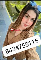 ❤️ LOW PRICES CALL GIRLS 8434755115