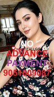 OLD DIGHA CALL GIRL IN ☎️ 9051609087 ♥️  ESCORT