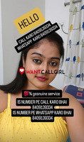 CALL GIRL IN ☎️ ♥️ 8409139334 call me