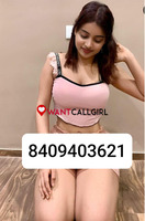 Anshing ♥️Call GIRL ☎️ 8409403621 ☎️CALL GIRL